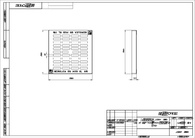 Чертеж Решетки к дождеприемнику