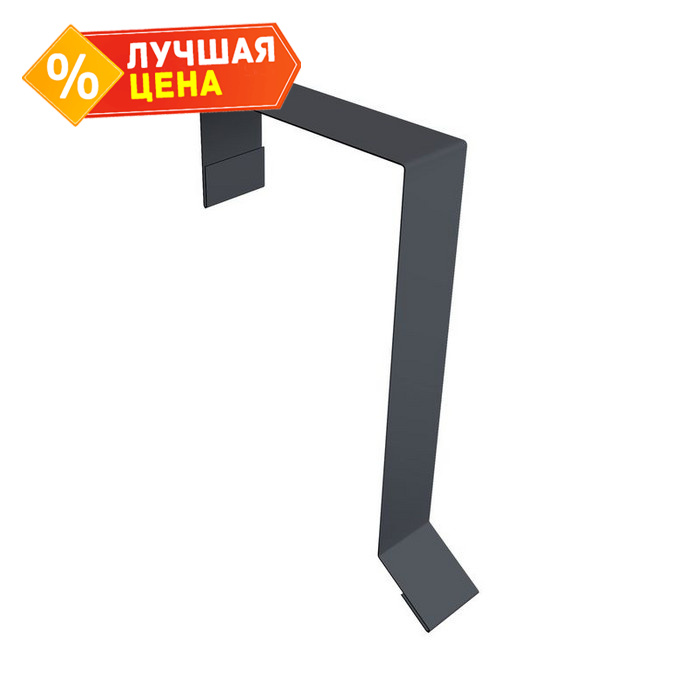 Планка торцевая фальц 65х97 0,45 Drap ST RAL 7024 мокрый асфальт