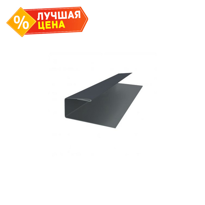 J-Профиль 12мм 0,5 PurPro Matt 275 RAL 7024 мокрый асфальт